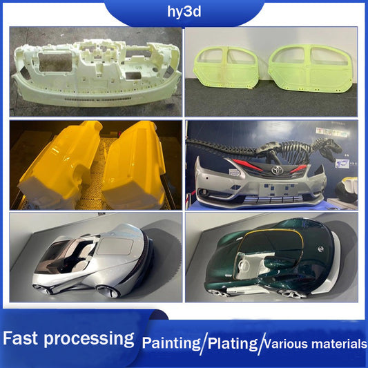 hy3d-3d printing service prototype model customization processing hand-made proofing high-precision nylon photosensitive resin sla