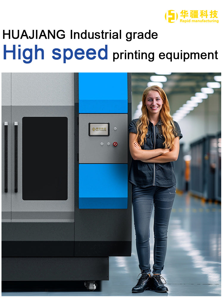 HJV5 large size composite 3D printer high speed 1500mm/s large flow6kg/24h Large Printing Size 1000*1000*1000mm CF PA PC Etc