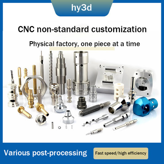 hy3d- fast processing of CNC customized OEM services，Lathe processing, milling machine processing