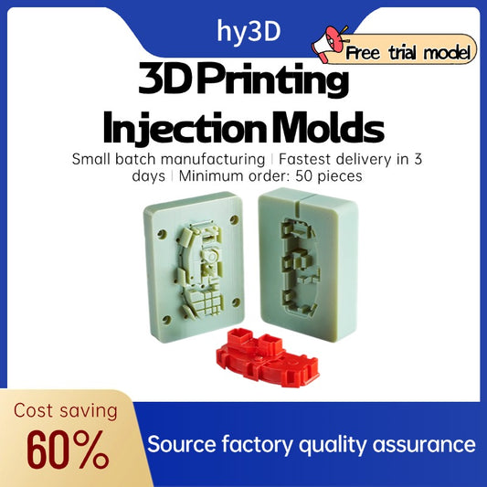 hy3d-3D printing mold injection molding batch plastic parts processing ABSPP multiple materials low-cost mold small batch