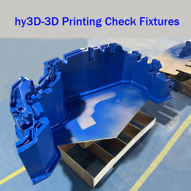 hy3d-High-precision 3D printing inspection tool mold high-strength material tooling fixture robotic arm fixture pipe